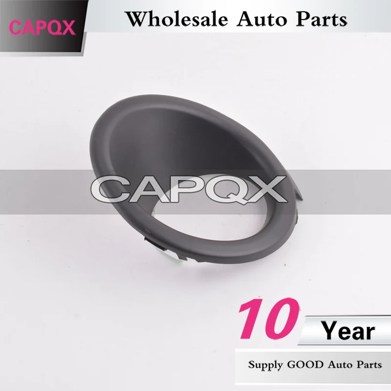 Крышка QX для Chevrolet крышка tiva 2008-2010 черная переднего бампера