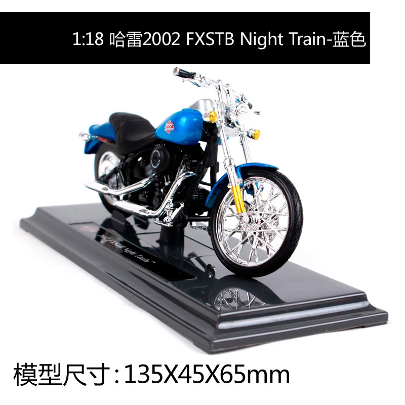 Maisto 1:18 Harley Davidson 2002 FXSTB ночной поезд мотоцикл металлическая модель игрушки для