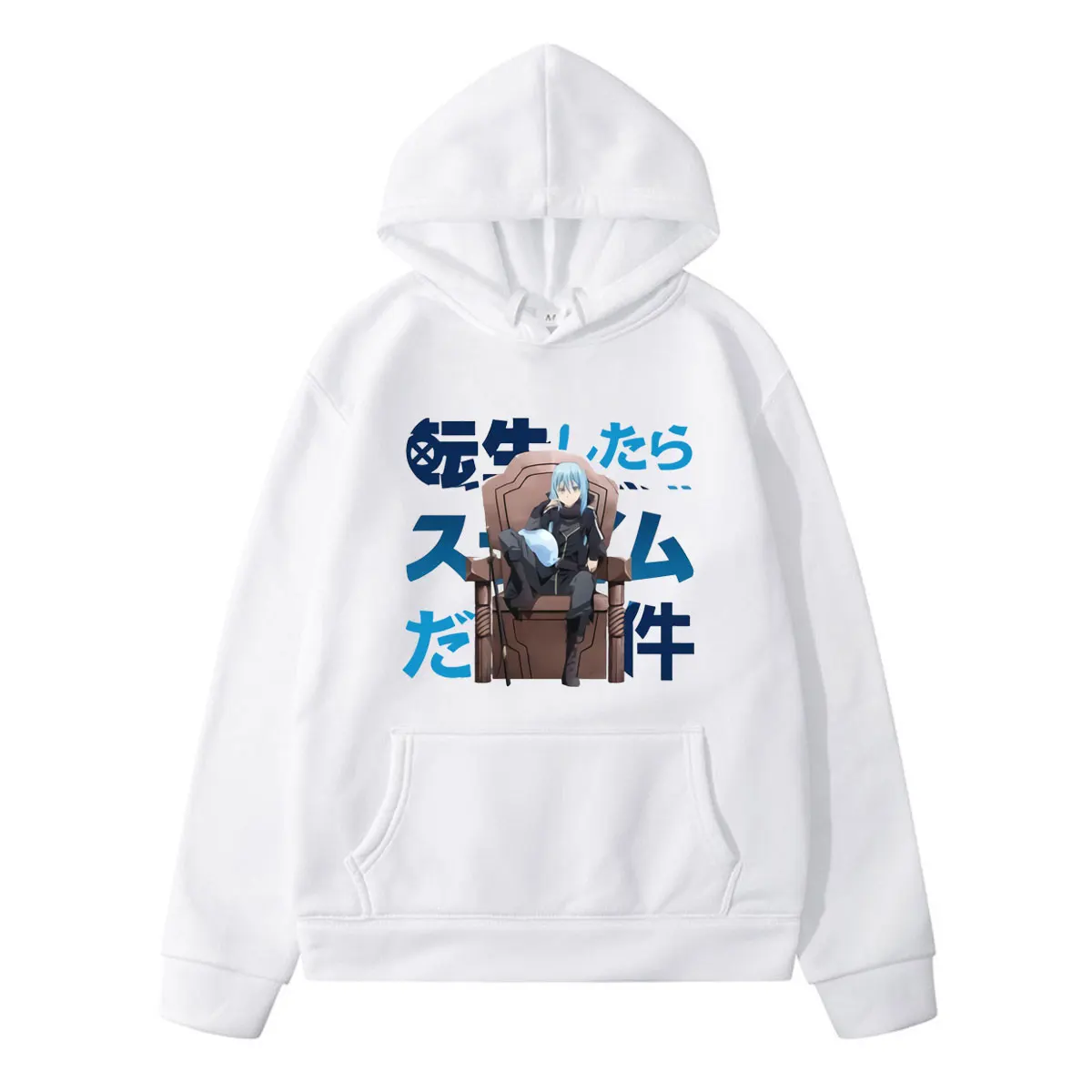 

New Style That Time I Got Reincarnated As A Slime Cosplay Pullover Rimuru Spring Graphic Casual Hoodie Men Sweatshirt Men's Sets