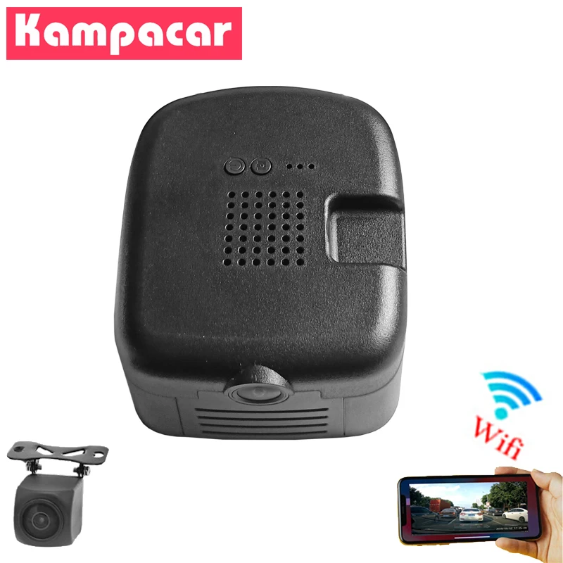 

Kampacar LR11-D Car Wifi DVR For Land Rover Car