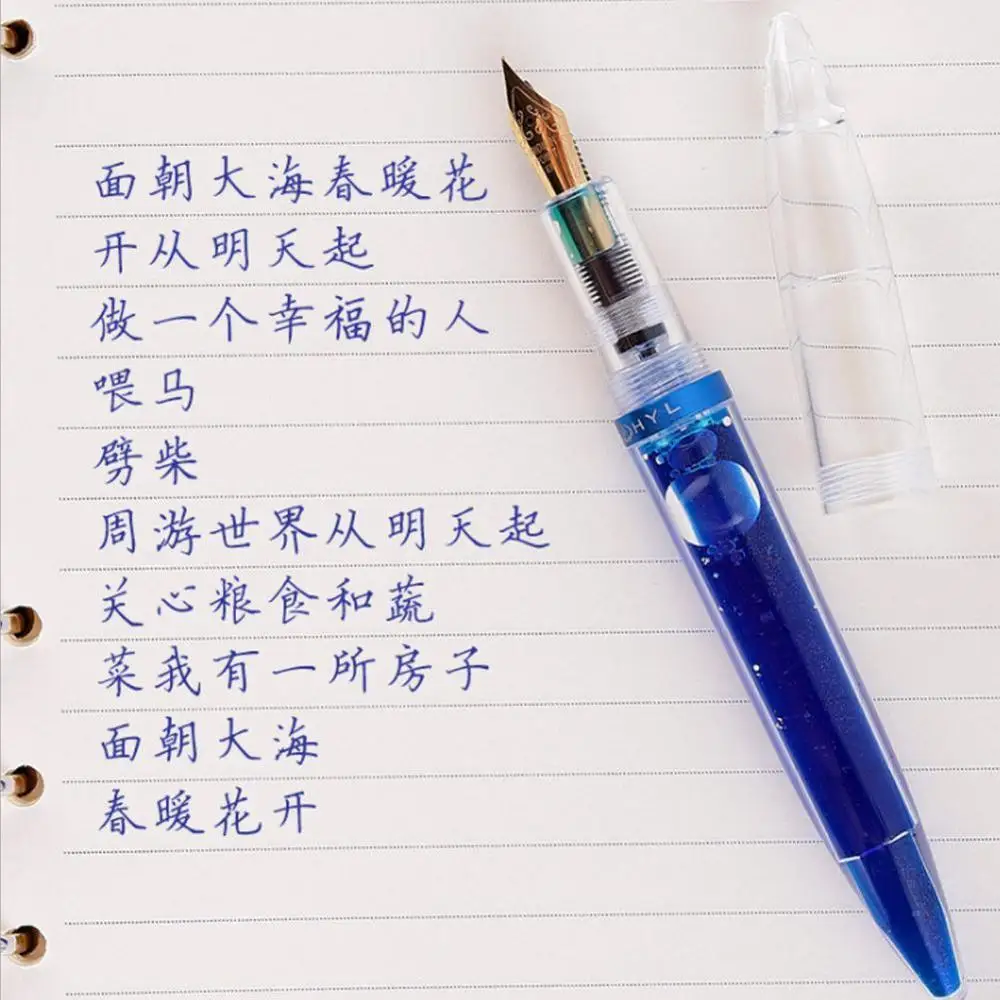 Перьевая ручка марочные прозрачный пипетка перьевая 0 5 мм для рисования школьные