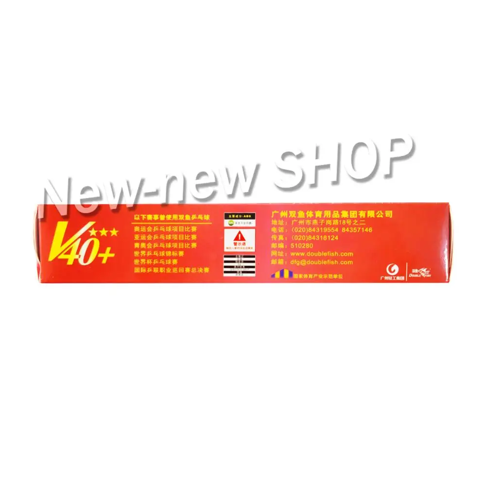 Original Double Fish 3-Star V40+ Table Tennis Balls 40+ New Material Seamed Plastic ABS Ping Pong | Спорт и развлечения
