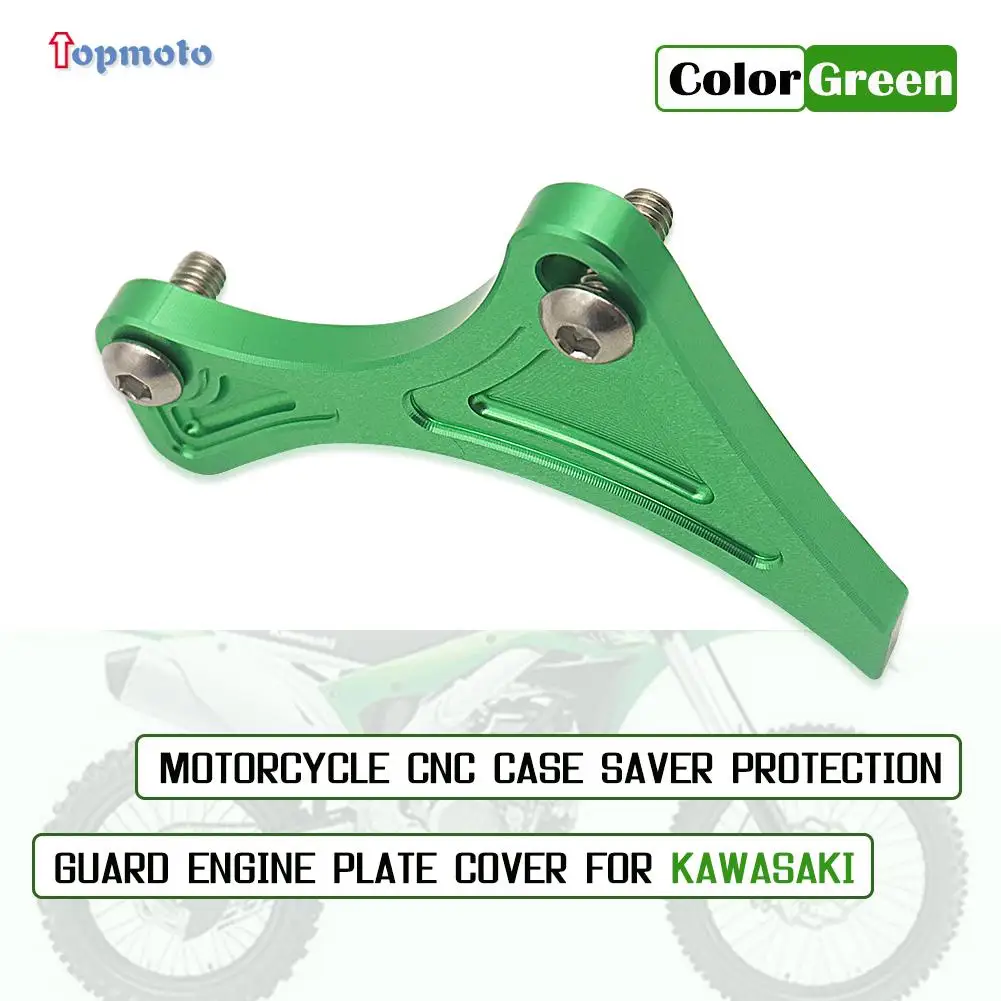 Алюминиевый защитный чехол для квадроцикла с ЧПУ протектор двигателя защитная