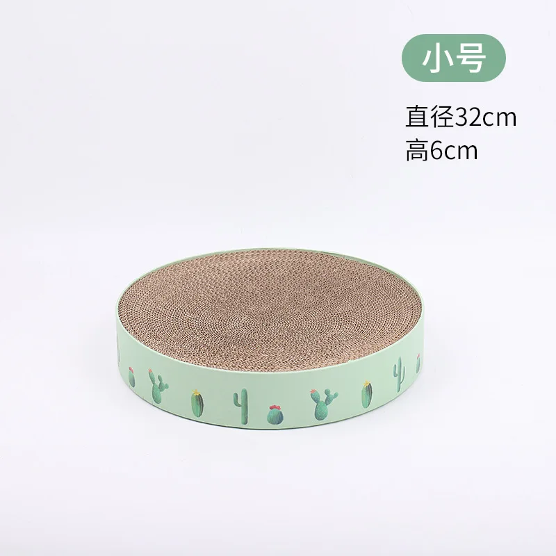 Круглый гофрированный бумажный наполнитель для кошачьих туалетов кактус