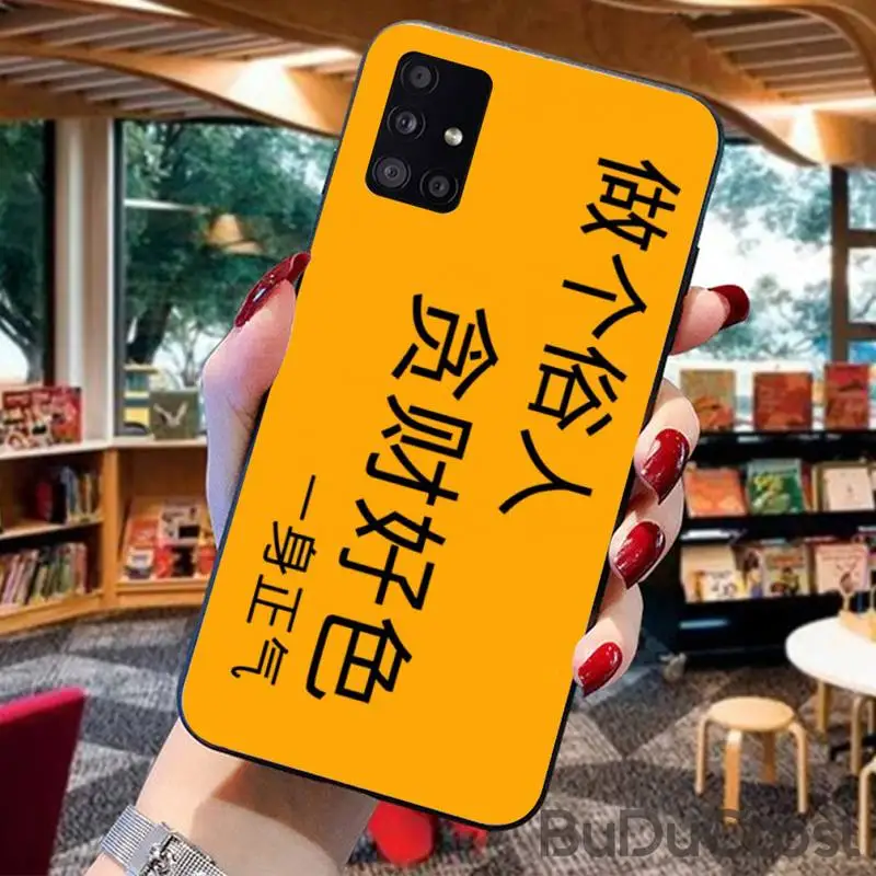 

Chinese popular words Phone Case for Samsung A91 01 10S 11 20 21 31 40 50 70 71 80 A2 CORE A10