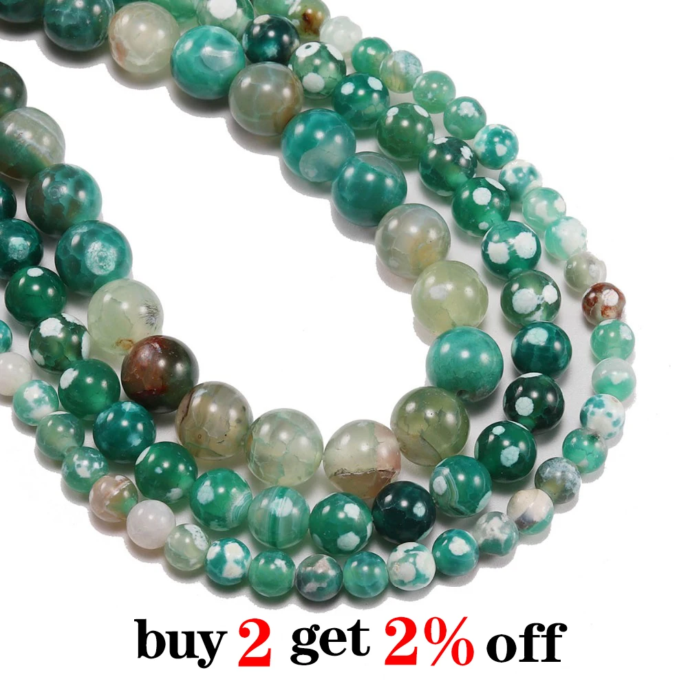 Бусины из натурального агата с трещинами круглые бусины отверстием россыпью для