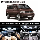 18 шт., светодиодные лампы для чтения в салоне автомобиля, для 2003-2015 Volkswagen
