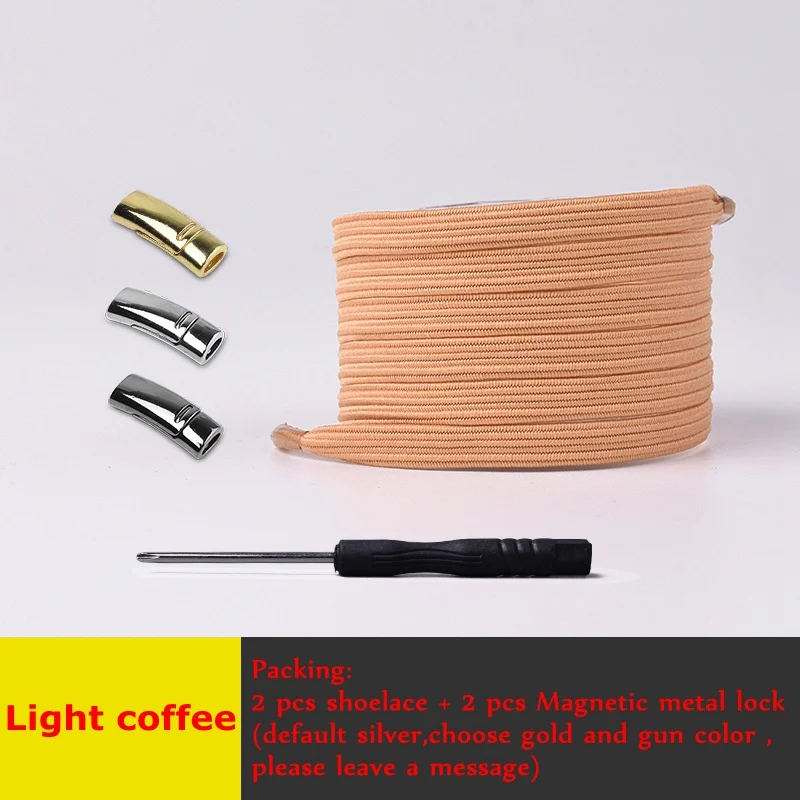 Light coffee 1 пара магнитных эластичных шнурков Быстрая блокировка шнурков без галстука обувь Кружева Дети Взрослые Унисекс Спортивные туфли со шнурками обувные шнурки для шнуровки - Цвет: Light coffee