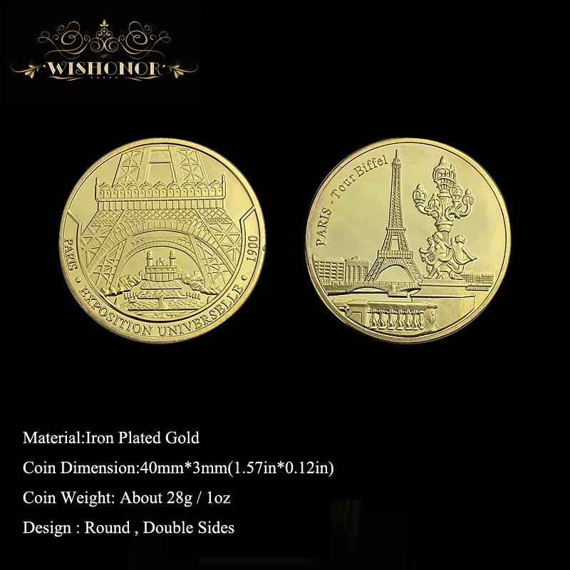 Французская памятная монета в Париже модная Обычная позолоченная Эйфелева башня