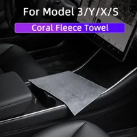 Car Interior Cleaning Cloth for Tesla Model 3 and Y X S Coral Fleece Cleaning Towel Car Supplies Accessories