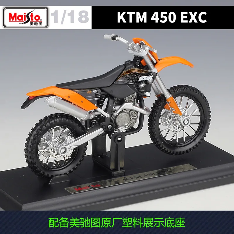 Maisto 1:18 KTM 450 EXC литая металлическая мотоцикл из сплава гоночная модель B276 |