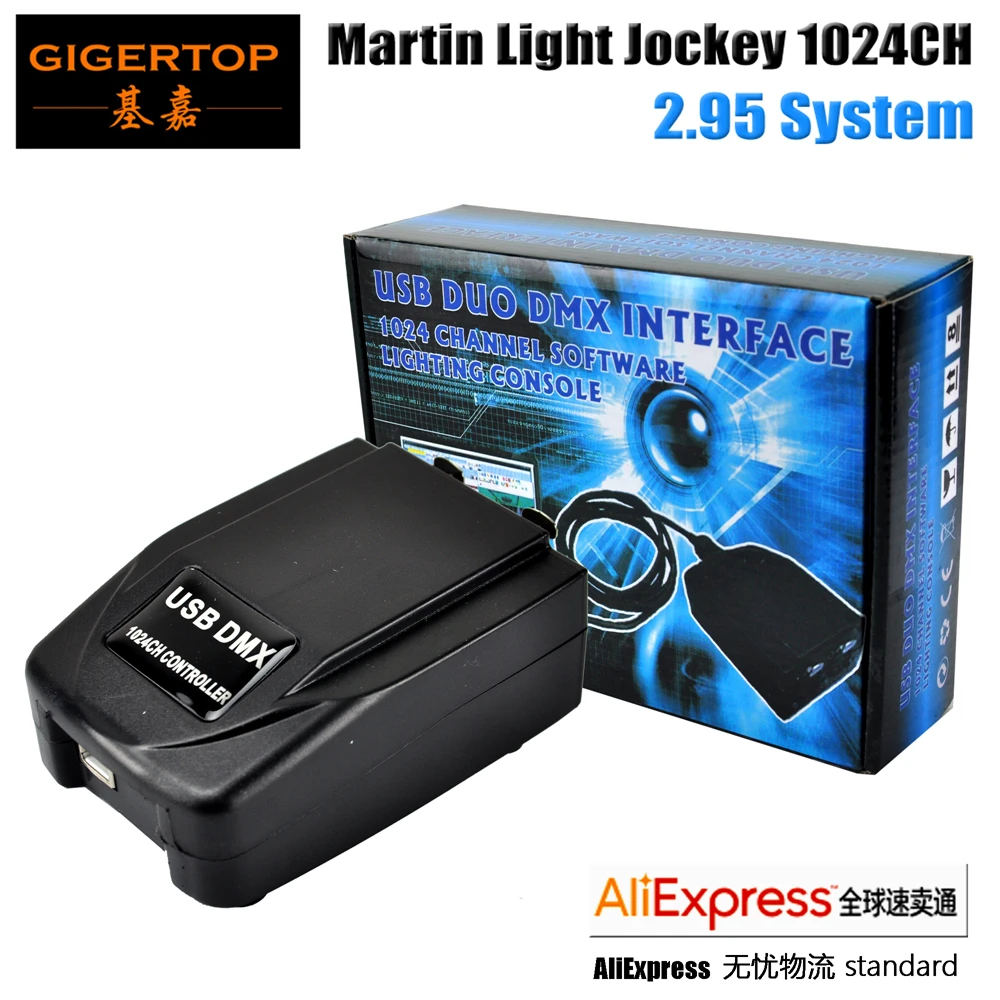 Эксклюзивная распродажа от TIP TOP Factory Martin Lightjockey 1024 DMX каналов высокое качество