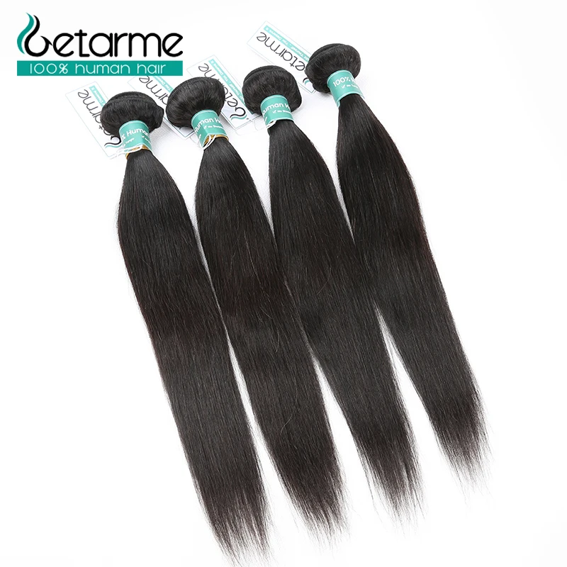 Прямые перуанские волосы Getarme пряди из 100% натуральных волос 4 шт./лот|Пряди для