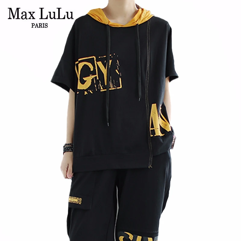 Max LuLu 2020 новые летние корейские модные женские комплекты из двух частей в стиле