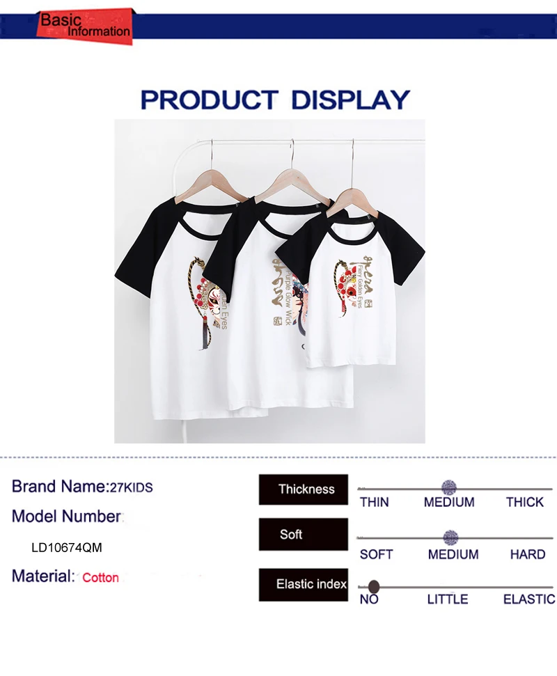27kids Mother Daughter Romper Clothes Matching Family Cotton T-shirt Tops Parent-child Outfits Chinese Style Opera Pattern | Мать и