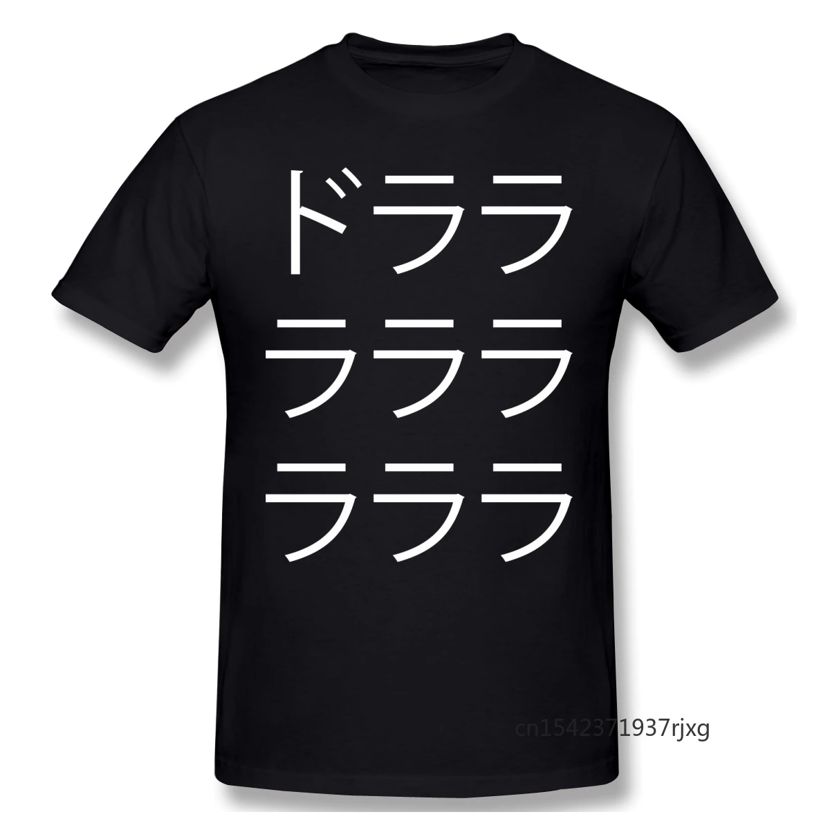 

New Summer T Shirt DORARARA Josuke Higashikata T-Shirt Jojos Bizarre Adventure Tee Shirt Customized Products