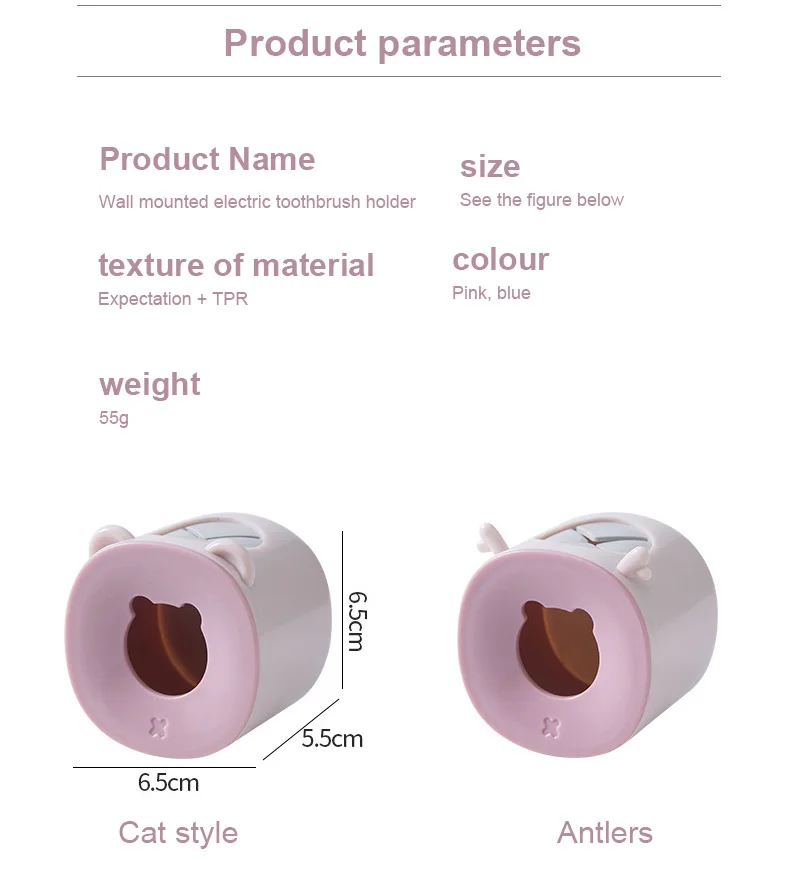 

Electric Toothbrush Holder Wall-mounted Suction Wall Bathroom Shelf Wall Type Toothbrush Storage Toilet Bathroom Accessories Set