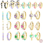 Серьги-кольца женские из серебра 925 пробы с эмалью