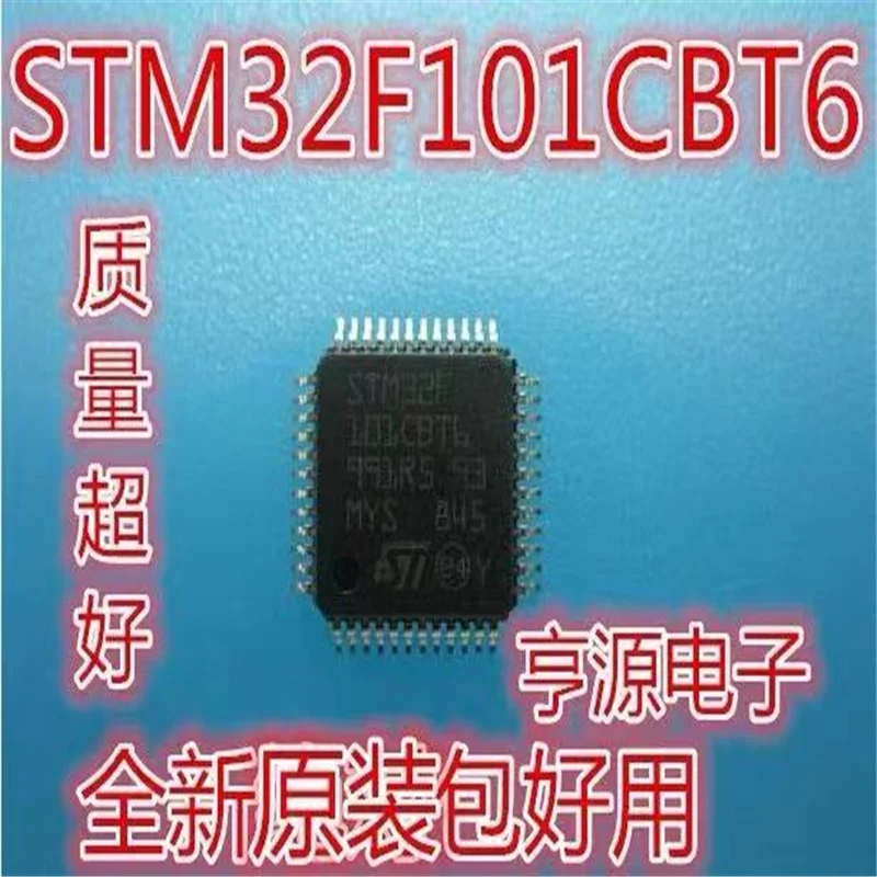 

Фотовспышка STM32F101CBT6 STM32F101, 1-10 шт.