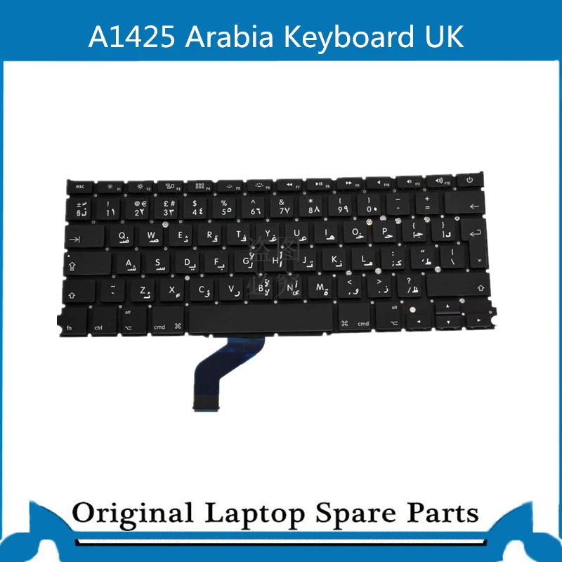 

Оригинальная новая клавиатура для Macbook Retina A1425 KB UK 2012