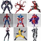 Фигурка героя из мультфильма Легенды Marvel, 18 см