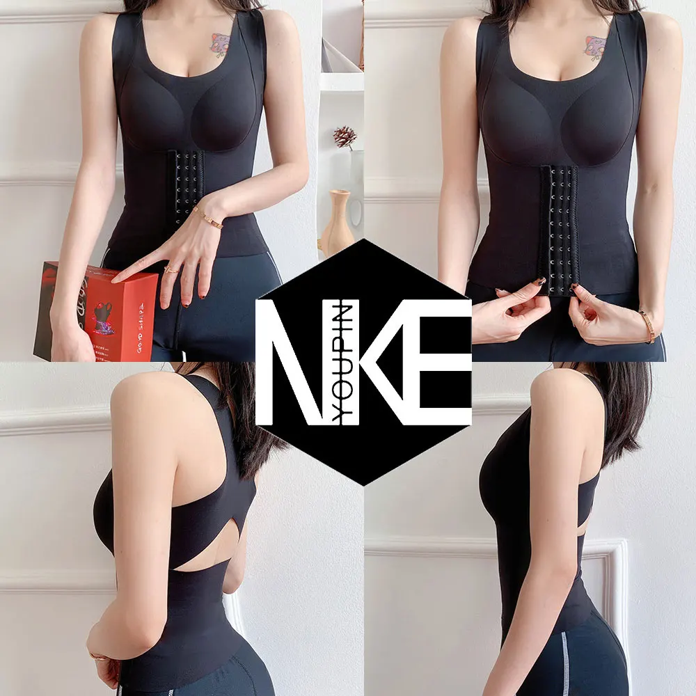 Women Reducing Girdle Posture Corrector Bra Seamless Underwear Slimming Belly Sheath Cross Back Tank Tops Body Fitness Vest