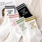Носки женские осенне-зимние, хлопковые, с забавными надписями, белого цвета, с блестками, плотные теплые носки