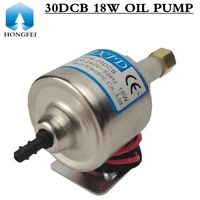 30dcb 18w oil pump smoke machie electromagnetic pump