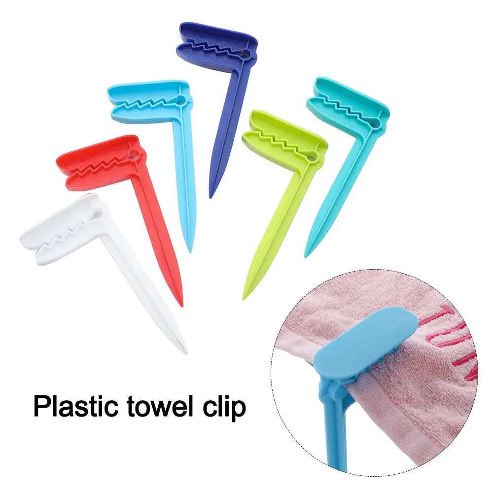 

Household Towel Clamp Decorative Clothespins Outdoor Supplies Tent Clips Clothes Pegs Camping Mat Clip Beach Towel Clip