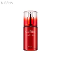 missha time revolution vitality serum 40ml moisturizer anti wrinkle essence cream for face skin care whitening korean cosmetics