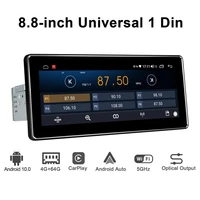 android 10 0 car radio 8 8 inch universal stereo 4gb ram64gb rom gps navi ips1280480 dsp display support 4gfast bootcarplay