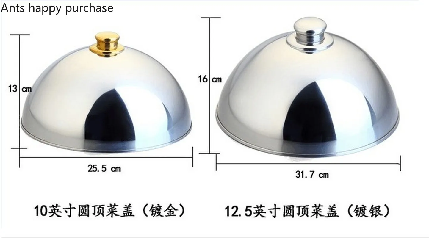 

Thicken Round Stainless Steel Tray Cover Tea Cup Tray Restaurant Hotel Western Steak Flat Plate Food Delivery Dish Dinner Plates