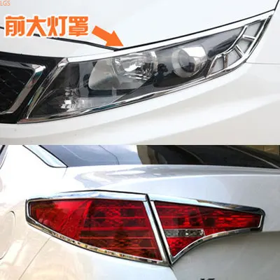 

For Kia K5 2011-2015 High-quality ABS Chrome before Headlight Decorative frame Rear tail light Decorative frame Car styling