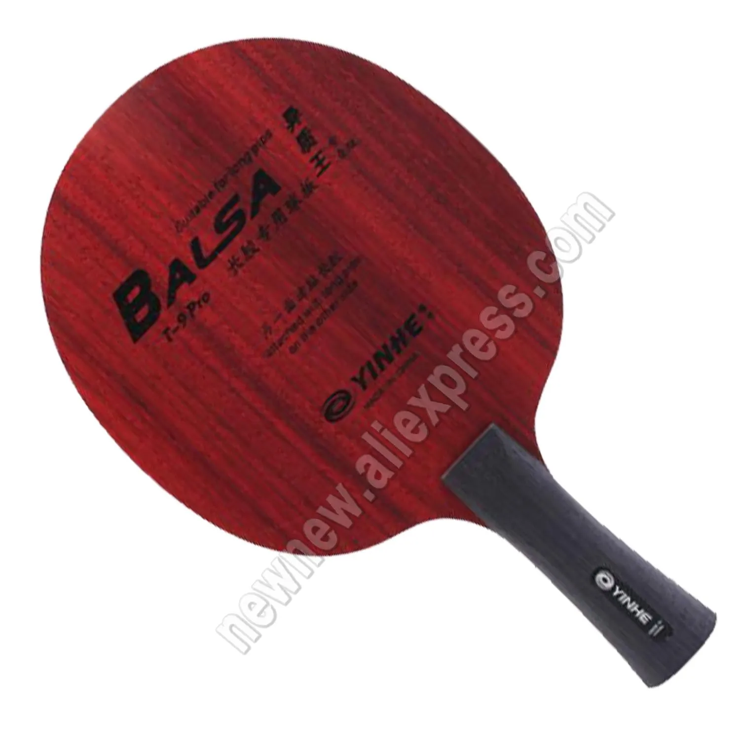 Резинка Yinhe T9 PRO для настольного тенниса с длинными насадками | Спорт и