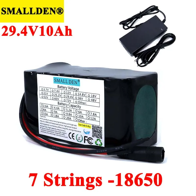 

24V 10Ah 7S3P 18650 Rechargeable battery pack 29.4V Electric bicycle moped li-ion batteries with 15A BMS Protection + Charger