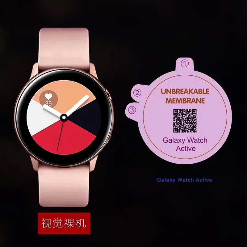 Гидрогелевая пленка 20 шт. для samsung galaxy watch active 40 мм 42 3D мягкая полное покрытие