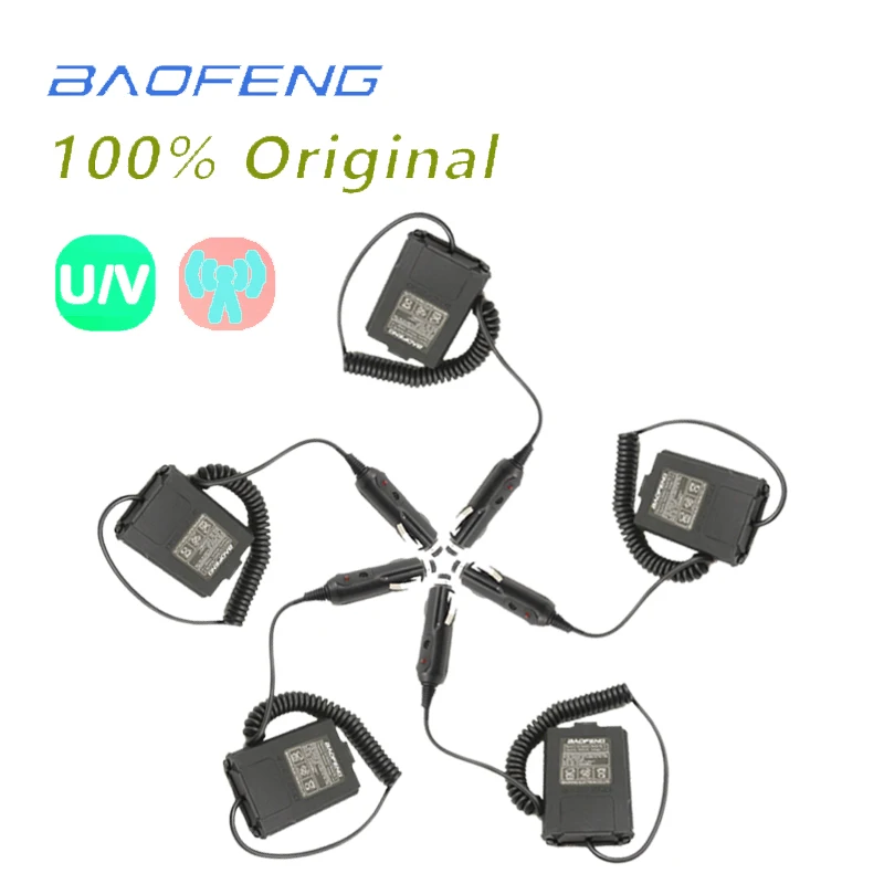 5 шт. новый автомобиль chargerr Батарея чехол выпрямитель для Baofeng UV 5R 5RE G6 G7
