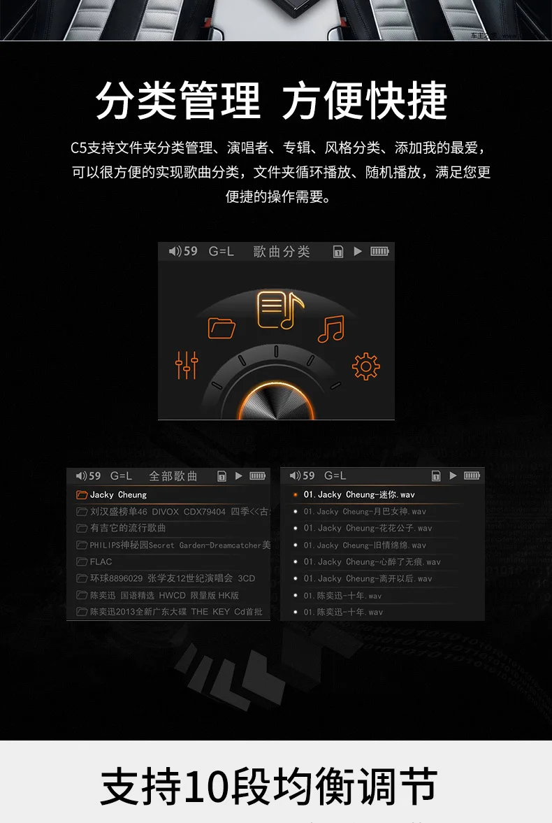 AK SHMCI C5 MP3 плеер обновленная версия DSD128 HIFI музыка Высокое качество Мини Спортивный ЦАП WM8965 процессор NiNTAUS X10