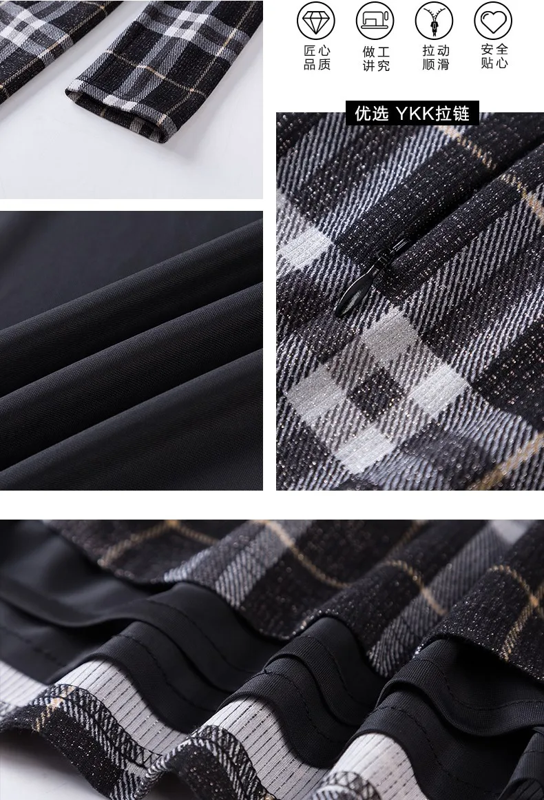 

Style 2021 Spring New Casual Long Sleeve Plaid Dress for Women