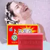 Изображение товара 3