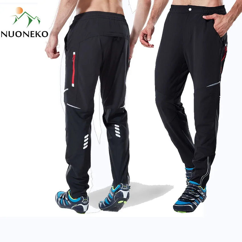 Велосипедные Светоотражающие брюки спортивные дышащие летние велосипедные