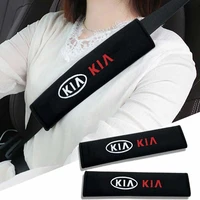 2pcs car interior seat belt protection cover for kia logo k2 k3 kx3 k4 k5 cerato ceed rio forte sportage sorento picanto