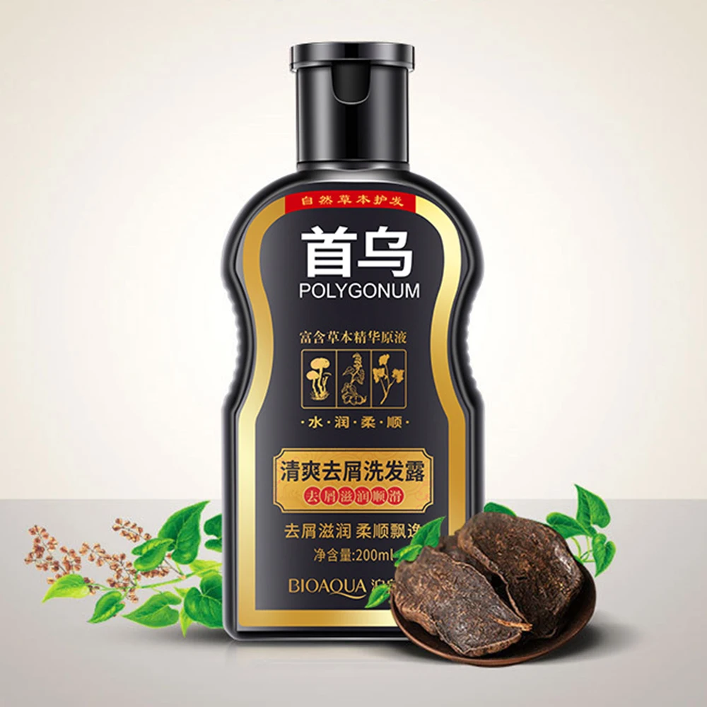 200 мл серый Обратный Цвет волос шампунь многоцветный поляризационный Имбирь Уход