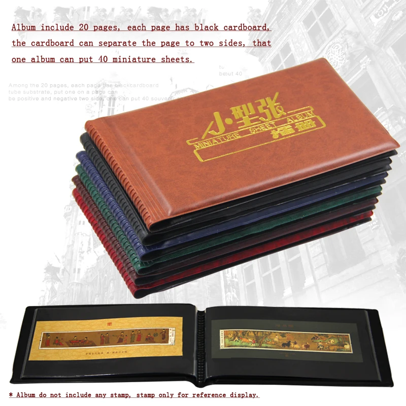 Stamp Miniature Sheet Album Book for 40 Sheets High Quality Postage Collecting Post Stamps Collect | Дом и сад