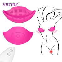 nipple vibrator 10 speed breasts enlarge pump remote control breast massager chest stimulator sex toys for women usb charge