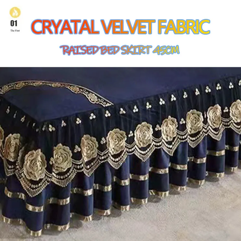 Роскошное покрывало на кровать в европейском стиле свадебное постельное белье