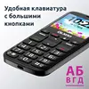 Изображение товара 3