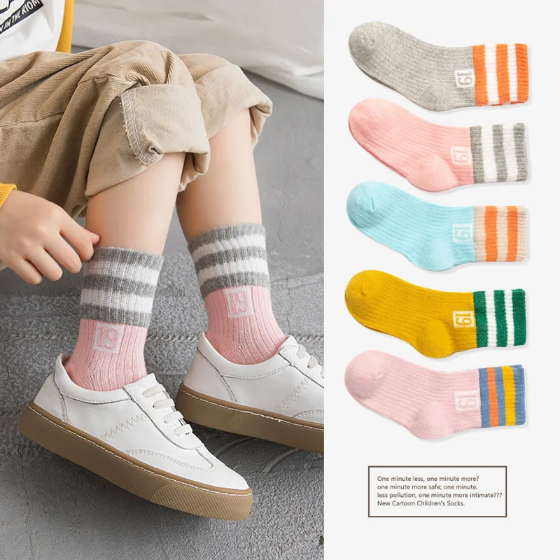 5 пар/компл. Новый стиль носки без пятки средней длины повседневные милые детские