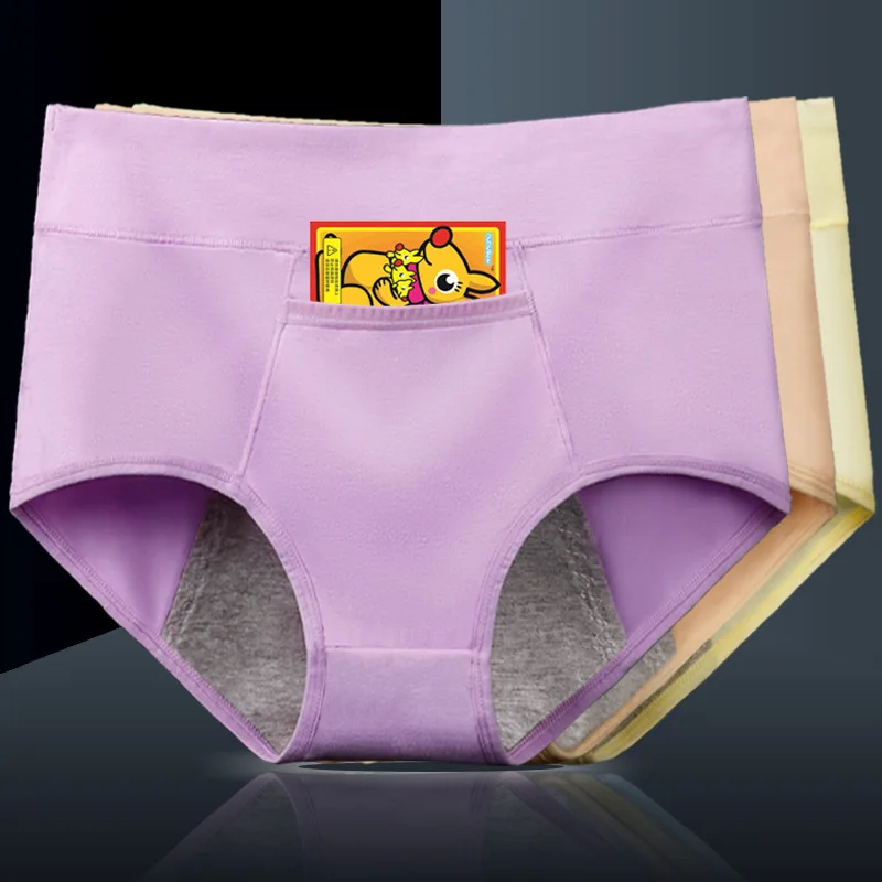 

Женские трусики с карманами, женское хлопковое нижнее белье с карманами, высококачественные новые дышащие женские трусы, менструальные тру...