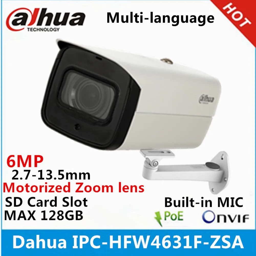 Dahua 4 шт. IPC-HFW4631F-ZSA Встроенный микрофон 2,7-13,5 мм зум-объектив 6MP камера и NVR2104HS-P-4KS2 4CH с 4 POE NVR Поддержка P2P